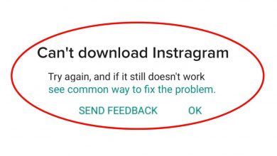 Photo of For what reason doesn’t Instagram Download?