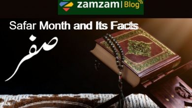 Photo of The Month of Safar in Islam and Facts about Safar Month