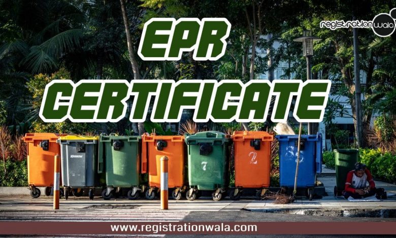 EPR license