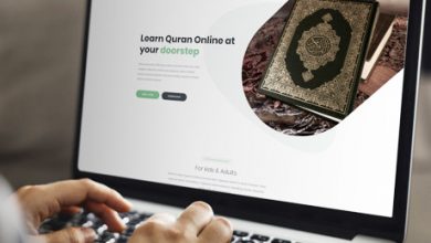 Photo of Online Quran Reading