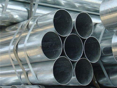 Photo of How to Manufacture Galvanized Steel Pipes?