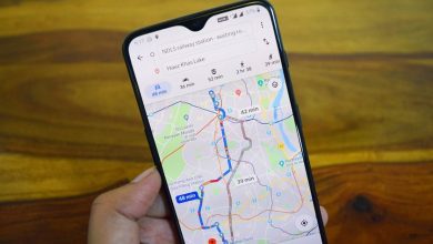 Photo of Stop Navigation in Google Maps: Features and Itinerary to Know