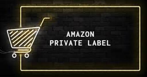 amazon private label