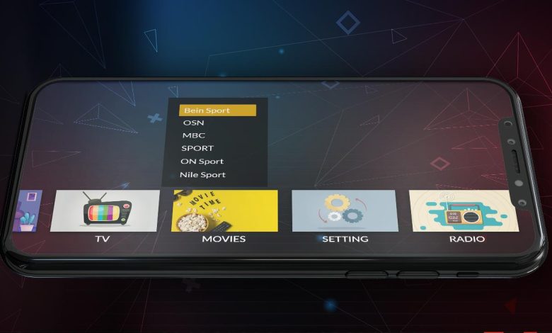 Photo of Rediscover the Joy of Entertainment with Dream TV APK